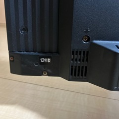 TOSHIBA 液晶カラーテレビ40インチの画像