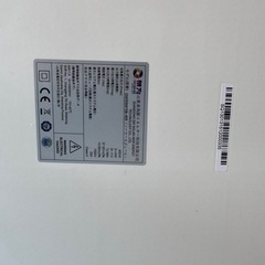新品ソーラーパネル400w(最後20枚)の画像