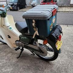 お取引中　スーパーカブ50の画像