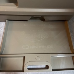 快適ワイドデオトイレの画像