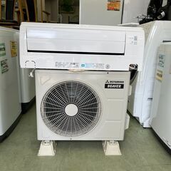 【リサイクルショップ ピカソ 小松原】🎐**三菱重工ルームエアコ...