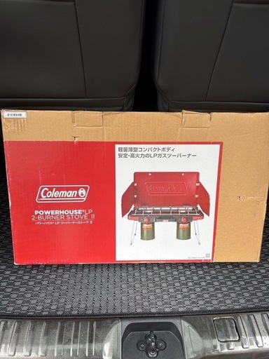 お譲り決定しました。 新品Coleman 2コンロ ガスバーナー
