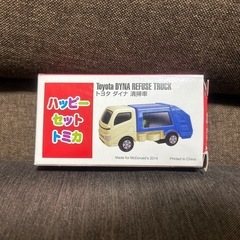 トミカ　ミニカーセットの画像