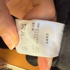 アウターの画像