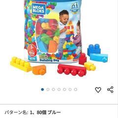 再値下げ【知育玩具】1歳からのメガブロック:マテル・インターナショナルの画像