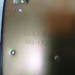 ⑧　昭和の電話機★黒電話★　６００－A2　TMG-T72　レトロ　アンティーク　ビンテージの画像