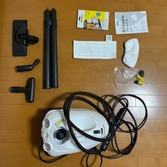 ケルヒャー
スチームクリーナー