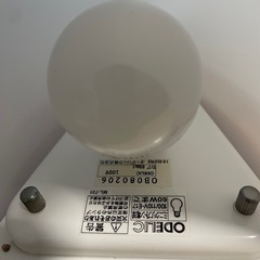 ムード💡照明(中古)の画像