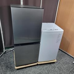 ‼️関西エリア配送設置可🙌‼️最新2024年製✨AQUA 家電セット