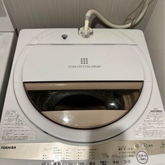 東芝 全自動洗濯機 6kg グランホワイト AW-6GM1(W)の画像