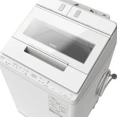 【13日までに取りに来れる方】BW-X120E 日立ビートウォッシュ