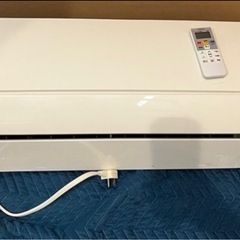 しろくまくん　エアコン　