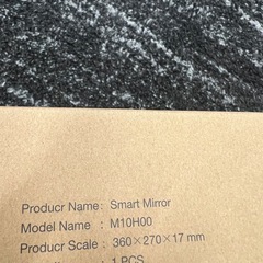 スマートホームミラーM10H00 Smart mirror 新品未使用　発送可能の画像