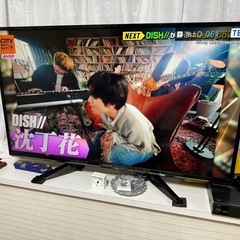パナソニックTH-43EX600テレビ43インチ
       