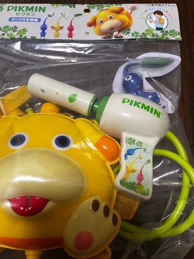 ピクミン水鉄砲❣️② (ななな) 旭川のおもちゃの中古あげます