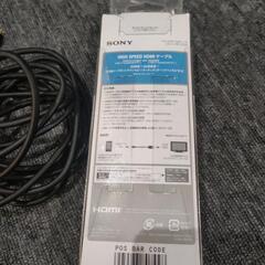 SONY  HDMIケーブルの画像