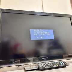 Panasonicテレビ32V型の画像