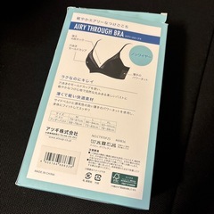 ATSUGI　の画像