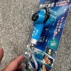 ドラえもん 映画 地球交響楽 くるくるライトキーホルダー　新品未使用の画像