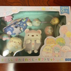 新品未開封　0ヶ月〜　黄ばみは照明の色です。