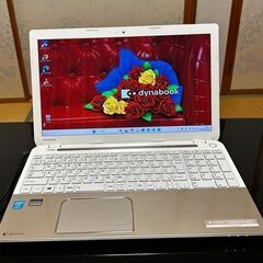 東芝 Dynabook Win11 COREi3 メモリー8GB ブルーレイ 新品SSDの画像