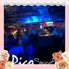 🌟今日5/10の夜20:30より　渋谷区内で飲みパーティー…