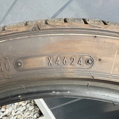 DUNLOP LE MANS V+ 205/45R17 1本のみ！バリ溝！24年の画像
