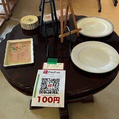 100円、300円、500円、1000円均一のコーナー