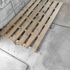 すのこ板①
