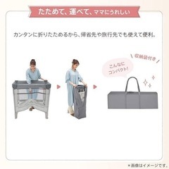 美品 アップリカ　ココネルエアープラスの画像