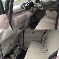 ［SOLD］車検取立て Nボックス➕ プラス 2WD スローパー 車椅子車両 コミコミ16.8万円の画像
