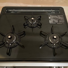 タカラスタンダード　コンロ　美品の画像