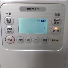 美品 アイリスオーヤマ布団乾燥機 カラリエ 2021年製造の画像