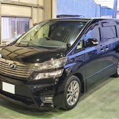 車検付！ヴェルファイア/プラチナセレクションⅡ/コミコミ価格