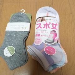 🍀新品　女性用靴下