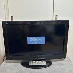 Panasonic26型テレビ