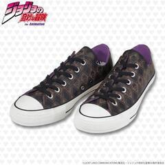 CONVERSE  オールスター100 ジョジョコラボ