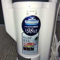 美品 アイリスオーヤマ 超吸引布団クリーナー 2021年製造の画像