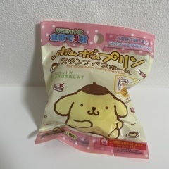 ポムポムプリンスタンプバスボール