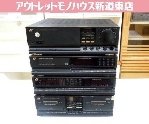 SANSUI コンポ 700Di アンプ CDプレイヤー イコライザー カセットデッキ 4点セット 通電OK ジャンク品 山水 札幌市 新道東店