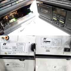 SANSUI コンポ 700Di アンプ CDプレイヤー イコライザー カセットデッキ 4点セット 通電OK ジャンク品 山水 札幌市 新道東店の画像