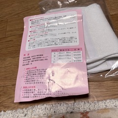 サニーコルセットMサイズの画像