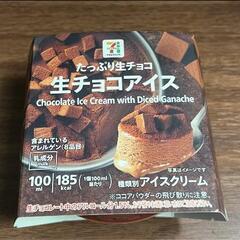 ✩◯◯✩仲良くなれたらいいね✩◯◯✩ - 川崎市