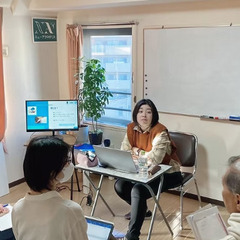  生きるための哲学講座（入門）