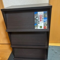 ブックシェルフ　本棚　　差し上げます
