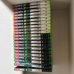 漫画ブトゥーム