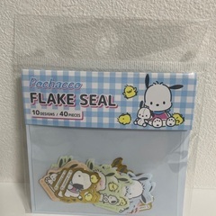 POCHACCO FLAKE SEAL