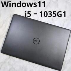 ① Dell Vostro 3591 10世代Core i5 値引不可