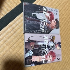 漫画