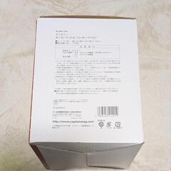 未使用品　ミッキーマウス　ケトル　　キャプテンスタッグディズニーケトルの画像